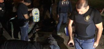 San Miguel: 4 detenidos por tenencia de drogas