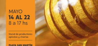 Semana de la miel en Moreno