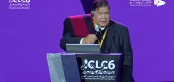 En el Día Internacional de la Educación, Ishii, recordó su participación en la Cumbre Mundial UNESCO de Arabia Saudita