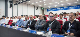 José C. Paz: Finalizó con éxito la capacitación en China para docentes del futuro Polo Universitario Internacional